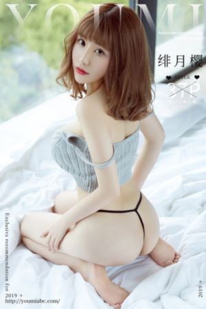 锦绣安宁电视剧免费_国产剧电影在线看