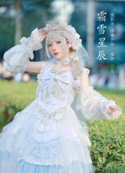 星辰视频免费观看在线_BD高清完整版播放